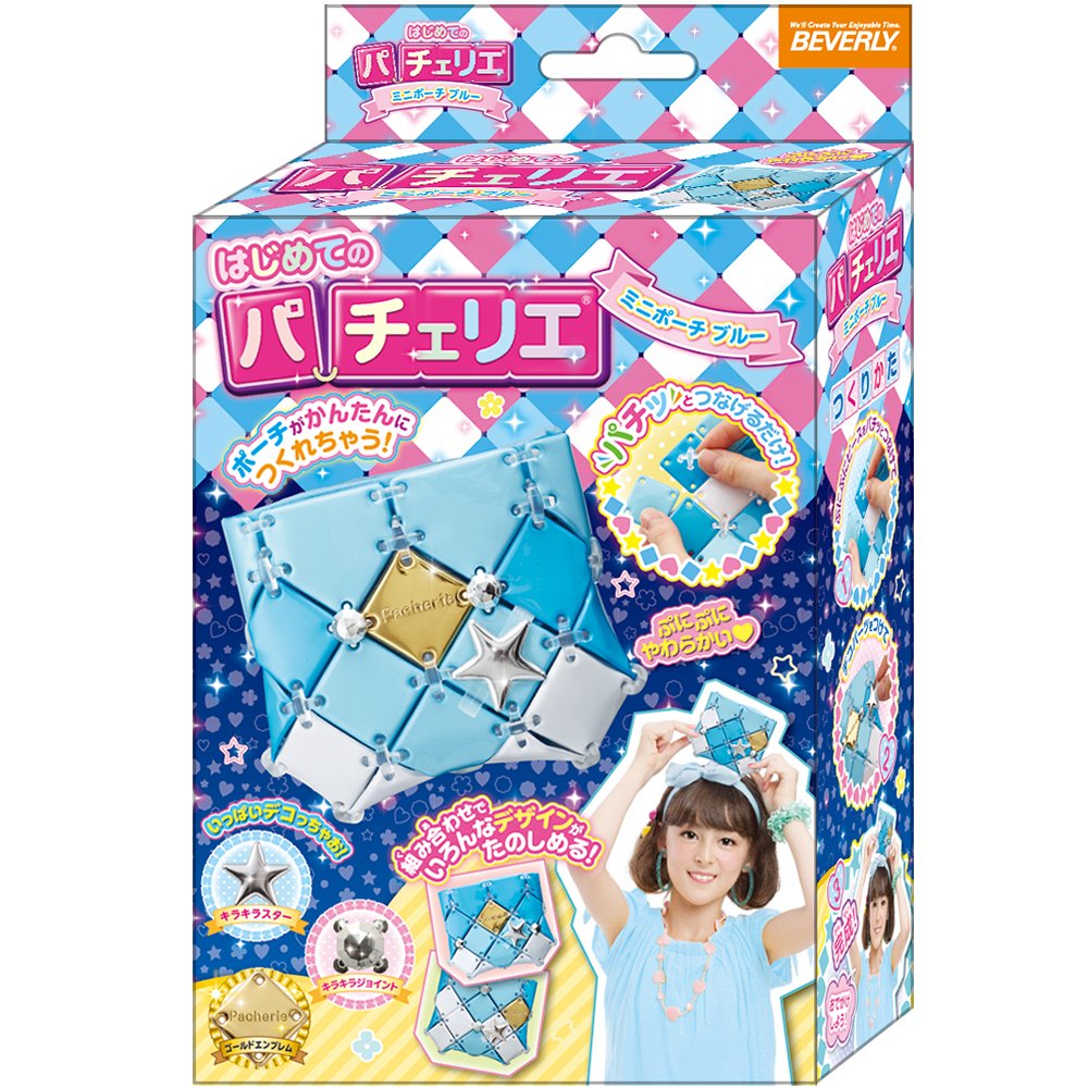 パチェリエ クリアペンポーチ ブルー mxn26g8 パチェリエ クリアペンポーチ ブルー mxn26g8 Amazon.co.jp